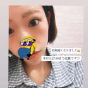 さや さやの写メ日記♡ スピードエコ梅田店