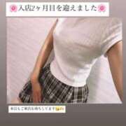 さや さやの写メ日記♡オキニトーク始めました！ スピードエコ梅田店