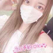 ヒメ日記 2026/08/20 20:29 投稿 ゆう Excellent Royal