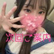 ヒメ日記 2026/07/23 15:20 投稿 のの 福岡ちゃんこ大牟田店