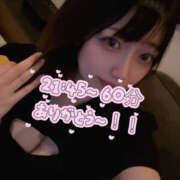 ヒメ日記 2026/07/25 02:49 投稿 つばさ 姫コレクション