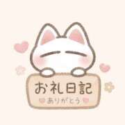 くれは★キス中毒！エロの逸材★ 一緒に階段登ったお兄様へ💌 Chloe鶯谷・上野店 S級素人清楚系デリヘル