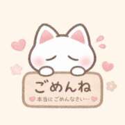 くれは★キス中毒！エロの逸材★ ごめんね🥲 Chloe鶯谷・上野店 S級素人清楚系デリヘル