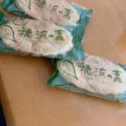 ヒメ日記 2026/07/18 22:08 投稿 未経験大学生（体験）ちかちゃん ロイヤル　アテンダー