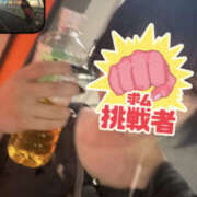 ヒメ日記 2026/08/26 01:16 投稿 らむ Hera club