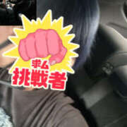 ヒメ日記 2026/09/01 21:34 投稿 らむ Hera club