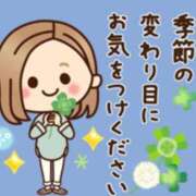 ヒメ日記 2026/09/03 20:38 投稿 みなみ おふくろさんYO!!大和店