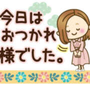 ヒメ日記 2026/09/14 22:28 投稿 みなみ おふくろさんYO!!大和店