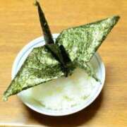 ヒメ日記 2026/09/20 21:58 投稿 みなみ おふくろさんYO!!大和店