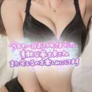 ヒメ日記 2026/08/14 00:01 投稿 ひなぎ サティアンまーと