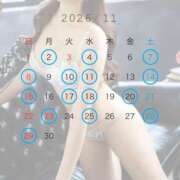 ヒメ日記 2026/10/20 20:34 投稿 あや コートダジュール