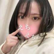 ヒメ日記 2026/07/20 02:13 投稿 ともか 背徳感満載！妹系美少女 L＆Jブラザーズ