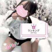 ヒメ日記 2026/08/10 20:23 投稿 体験さくらこ ACCENT[アクセントグループ]