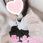 ヒメ日記 2026/08/13 20:13 投稿 体験さくらこ ACCENT[アクセントグループ]