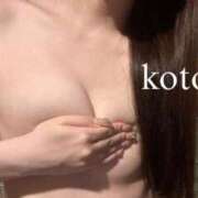 ヒメ日記 2026/07/20 04:32 投稿 琴梨-Kotori- 姉新地