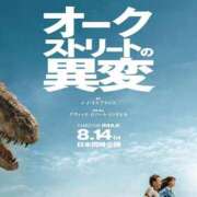 ヒメ日記 2026/08/19 20:04 投稿 まりん ごほうびSPA神戸店