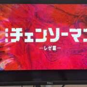 ヒメ日記 2026/09/27 16:24 投稿 まりん ごほうびSPA神戸店