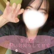 猫宮しおん 21時〜💓 HYPER TOKYO