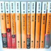 ヒメ日記 2026/07/28 08:16 投稿 まい 足利ソープ SBC
