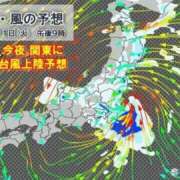 ヒメ日記 2026/08/11 22:31 投稿 まい 足利ソープ SBC