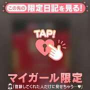 ヒメ日記 2026/07/23 11:46 投稿 るな 足利ソープ SBC