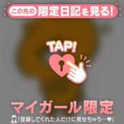 ヒメ日記 2026/09/08 16:16 投稿 るな 足利ソープ SBC