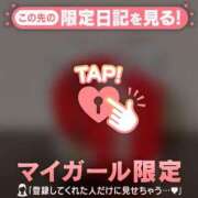 ヒメ日記 2026/09/21 09:31 投稿 るな 足利ソープ SBC