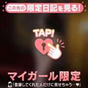 ヒメ日記 2026/07/27 18:16 投稿 かおる 足利ソープ SBC