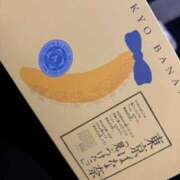 ヒメ日記 2026/10/09 15:26 投稿 ぴあ 奴隷コレクション梅田店