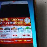 ヒメ日記 2026/08/02 18:47 投稿 さゆり(昭和37年生まれ) 性熟カップル～60代からの営み～