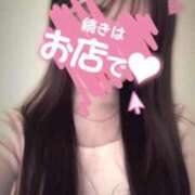 ヒメ日記 2026/07/20 02:04 投稿 あみ ロード