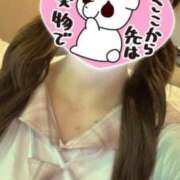 あみ 🌸今日もよろしくお願いします☺️ ロード
