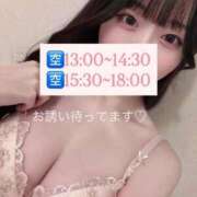 ヒメ日記 2026/07/26 11:24 投稿 柊あむ HYPER TOKYO