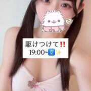 ヒメ日記 2026/08/15 16:24 投稿 柊あむ HYPER TOKYO