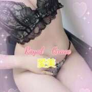 ヒメ日記 2026/09/15 11:39 投稿 愛美 ROYAL　GRACE