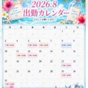 ヒメ日記 2026/07/25 14:15 投稿 りお バイオレンス