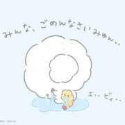 さな ごめんなさい🥲🥲🥲 萌えカワ