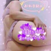 ヒメ日記 2026/07/27 00:39 投稿 えま 成田人妻花壇