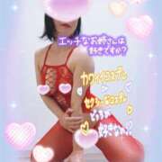 ヒメ日記 2026/07/28 15:02 投稿 えま 成田人妻花壇
