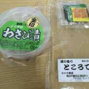 ヒメ日記 2026/07/22 16:43 投稿 じゅり One More奥様　横浜関内店