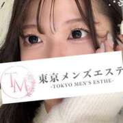 あや お礼 東京メンズエステ-TokyoMensEsthe-