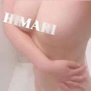 ひまり 恥ずかしがり///🩷 ごほうびSPA京都店