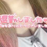 ヒメ日記 2026/07/21 01:11 投稿 れみ ちゃんこ大阪十三