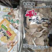 ヒメ日記 2026/09/26 19:55 投稿 貴和子 VIOLET(ヴァイオレット)