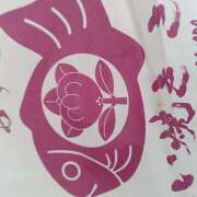 貴和子 こんにちは VIOLET(ヴァイオレット)