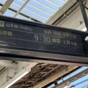 ヒメ日記 2026/07/25 09:40 投稿 みほ 奥鉄オクテツ神奈川店（デリヘル市場グループ）
