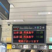 ヒメ日記 2026/08/02 11:30 投稿 みほ 奥鉄オクテツ神奈川店（デリヘル市場グループ）