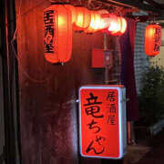 ヒメ日記 2026/08/04 20:20 投稿 みほ 奥鉄オクテツ神奈川店（デリヘル市場グループ）