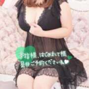 ヒメ日記 2026/09/15 00:17 投稿 けい 上野デリヘル倶楽部