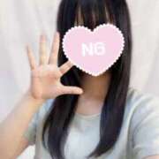 るい 問題、当ててね❣️ YOKOHAMAあられ